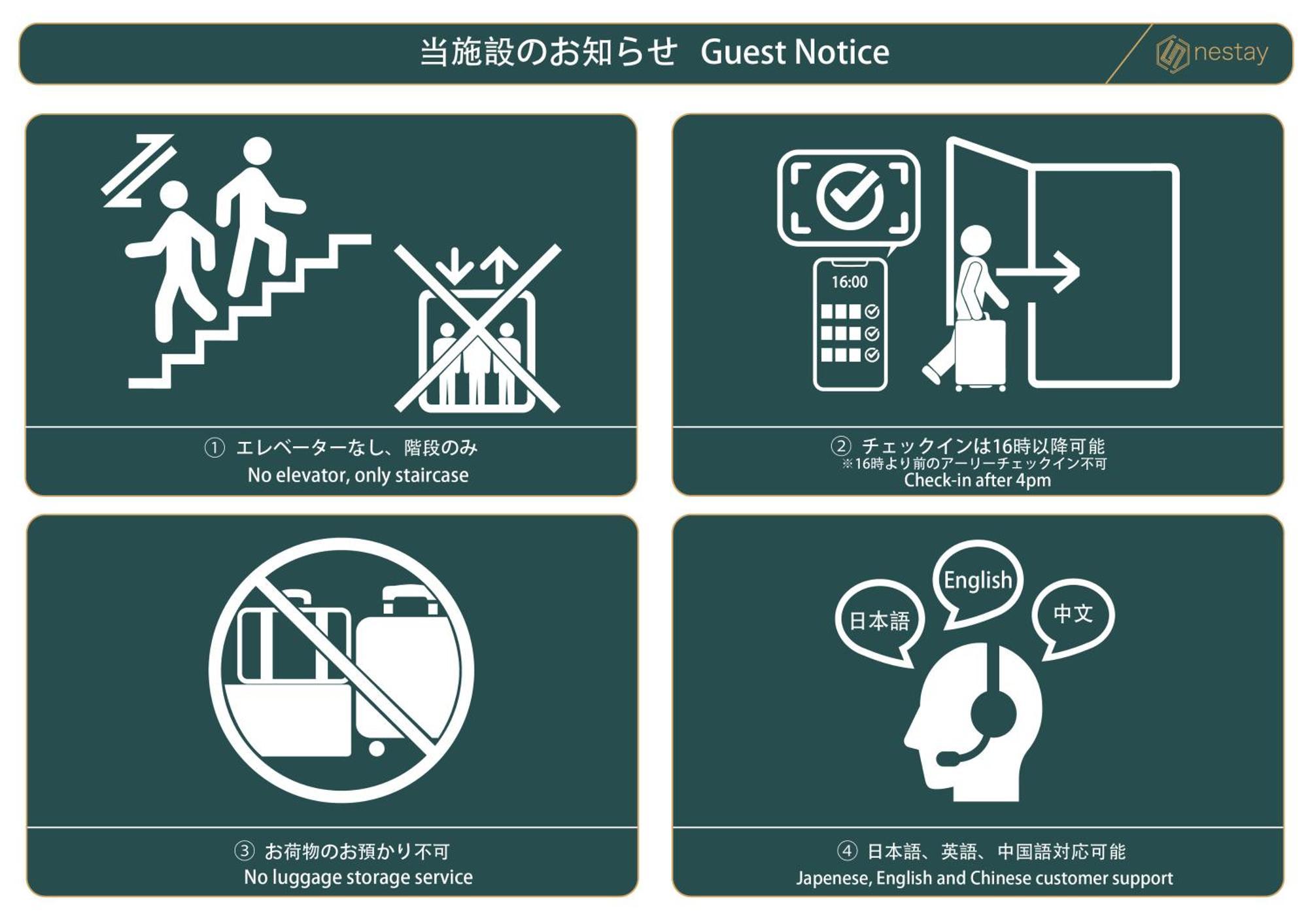 Nestay Terrace House Osaka Tsutenkaku Exterior photo